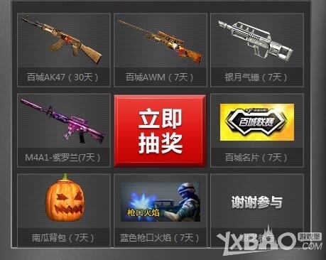 CD视