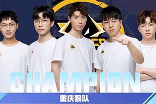 中后期多