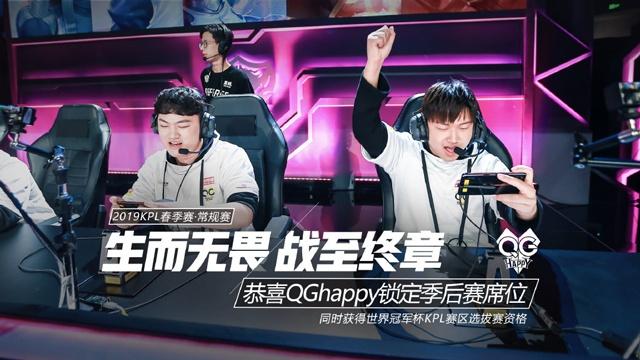 Scout ：和Poppy没怎么聊天，他就过来看了看我们