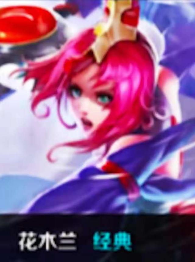 多路开花发挥出色，LGD 2-0 IG取得两连胜