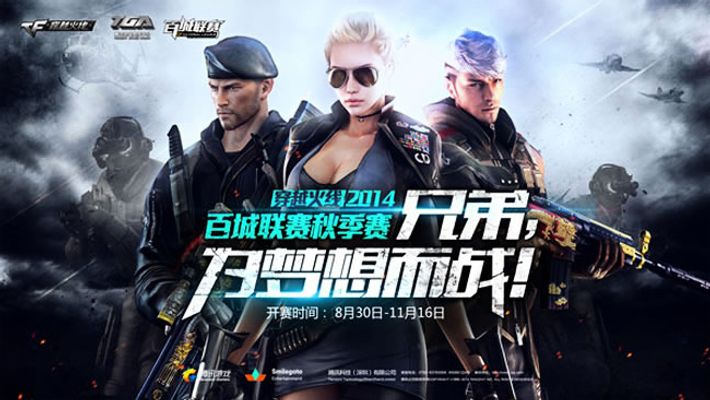 Creme在被KC零封后每日陪女友双排金铲铲 打HLE前夜玩到凌晨4点！
