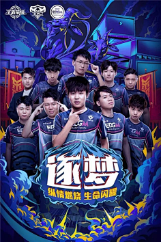 CSGO：G2的化学反应和地图池均存在问题