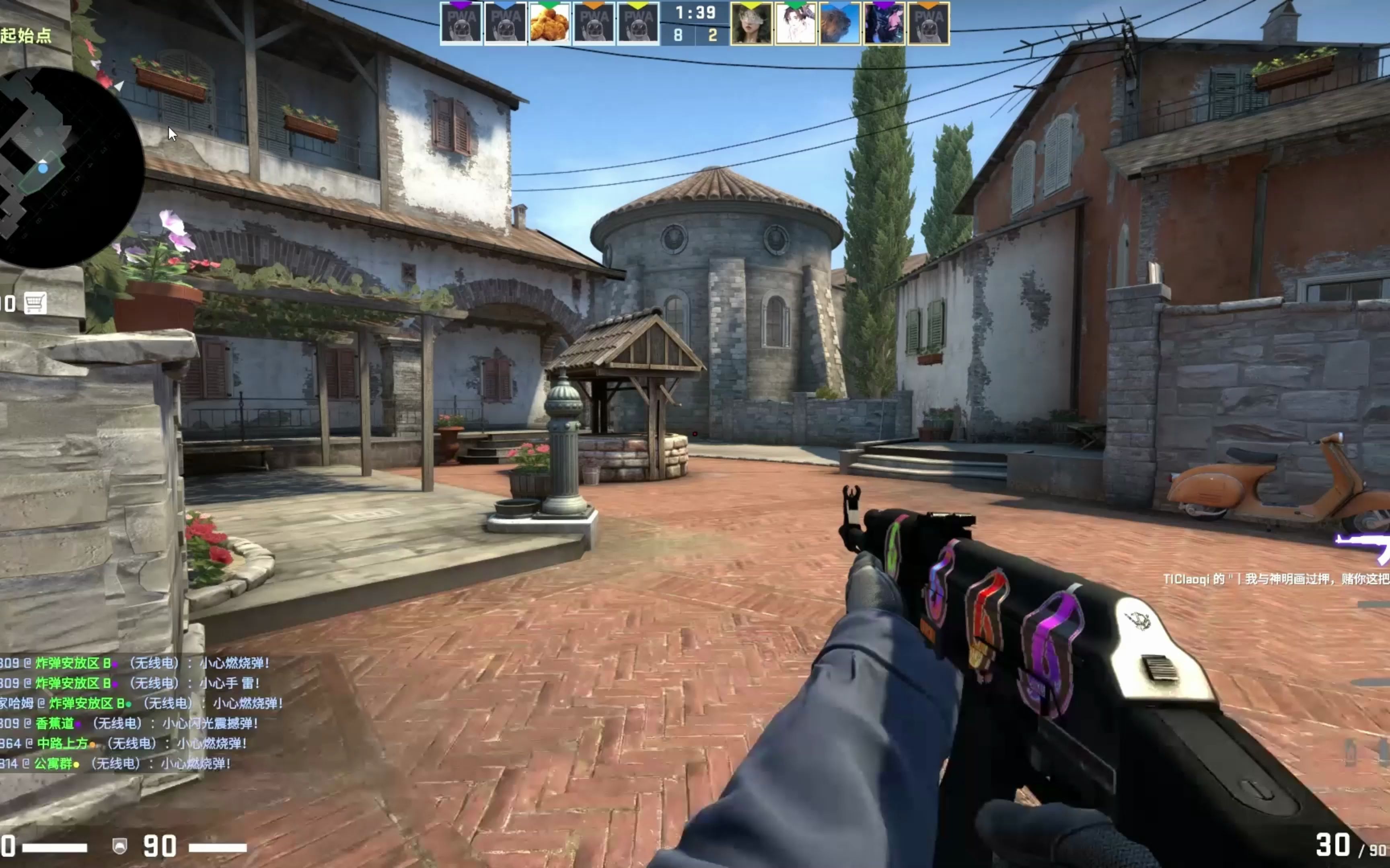 G2 vs Falcons 成为 2025 年 StarLadder 布达佩斯 Major 第三阶段观看人数最多的比赛