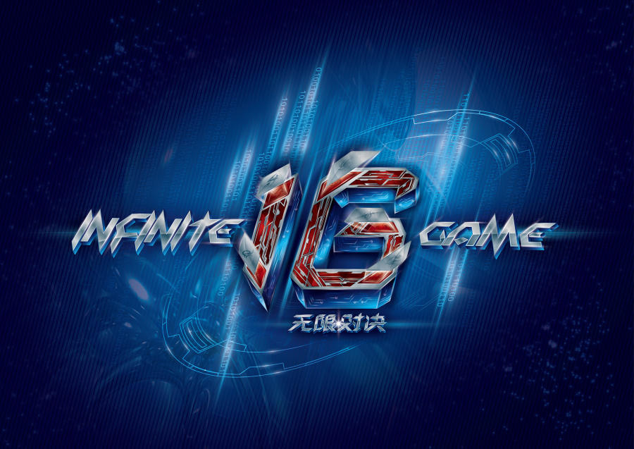 Derke 批评 VALORANT 排位系统和 UE5 更新前缺乏进展