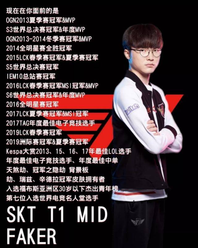 Vitality 没有掉地图，淘汰 Spirit 参加 2025 年 StarLadder 布达佩斯 Major