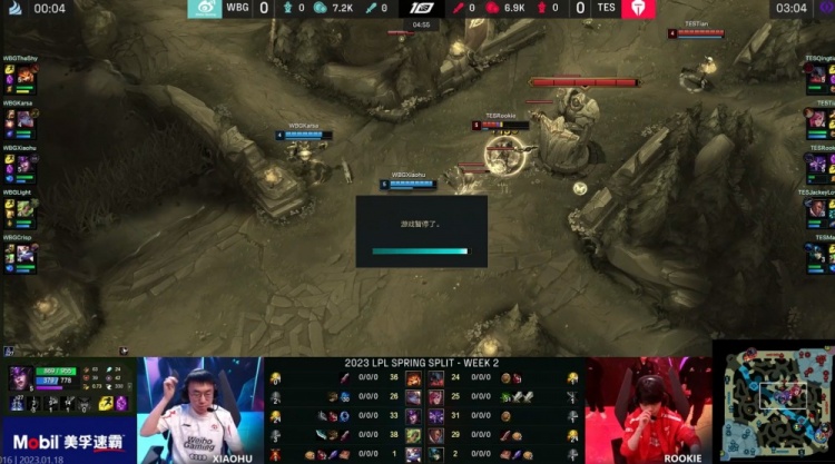 KPL秋季赛南京&上海主场售票通道正式开启