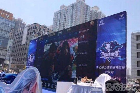 2024LPL年度纪录片《眼见为实》预告：百折不挠，追梦不止