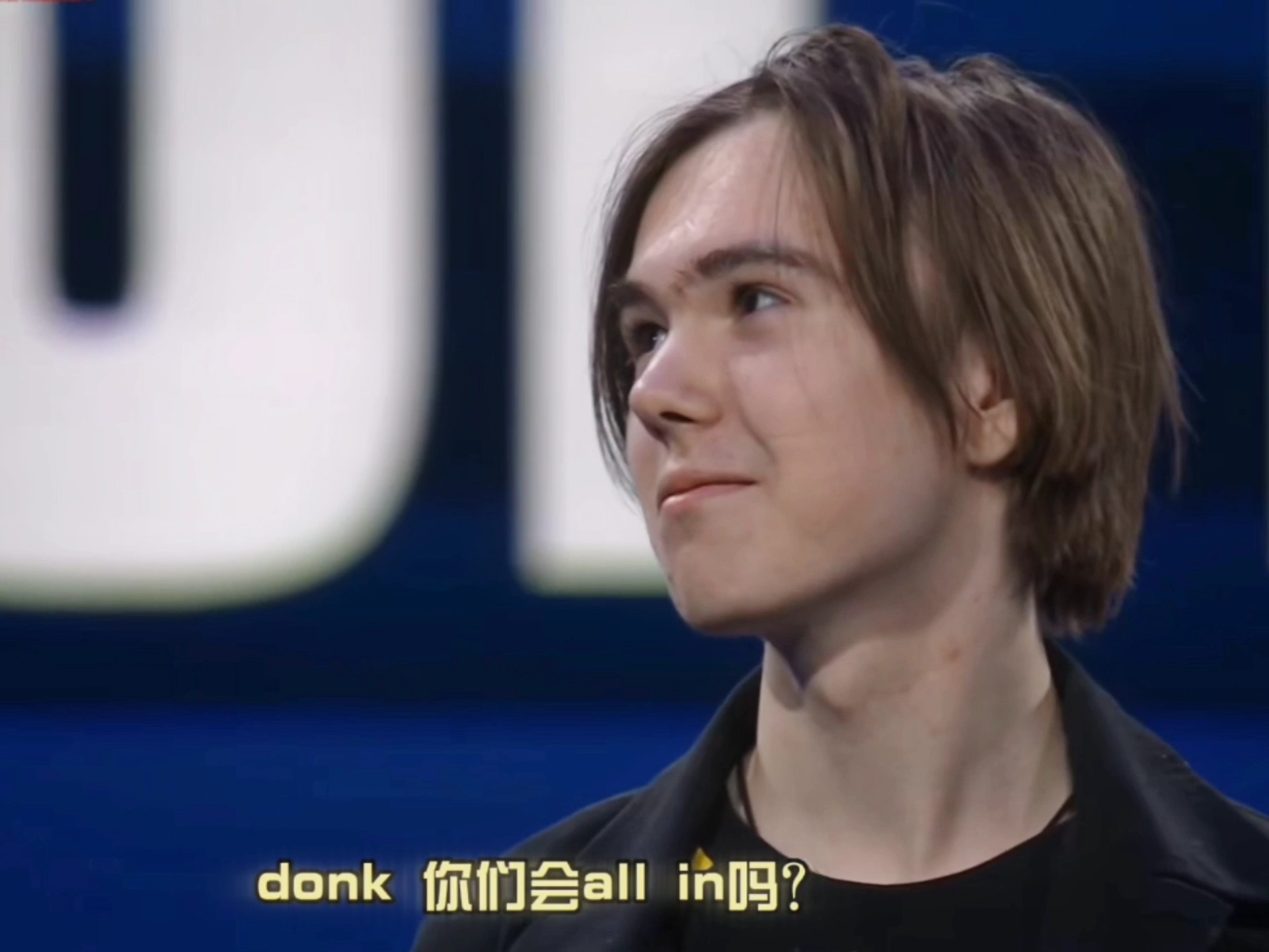 2024职业选手火力排名： Donk 排名第一， NiKo 未进入前五名