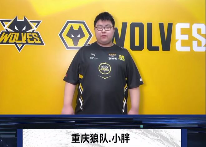 日LP