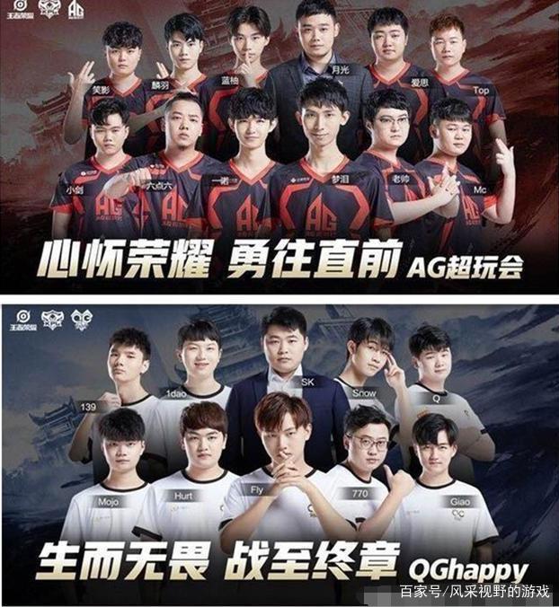 传闻：m0NESY将加入 Falcons 在奥斯丁 Major 之前