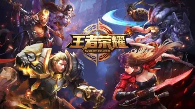 ES赛后群