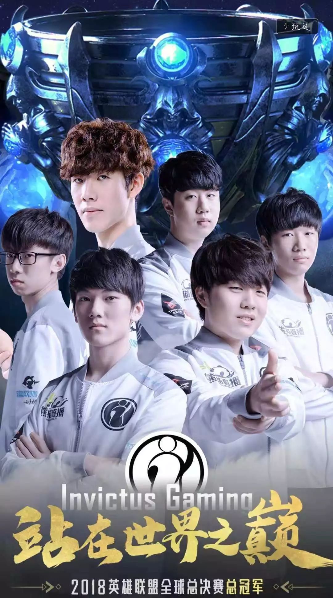 1KPL