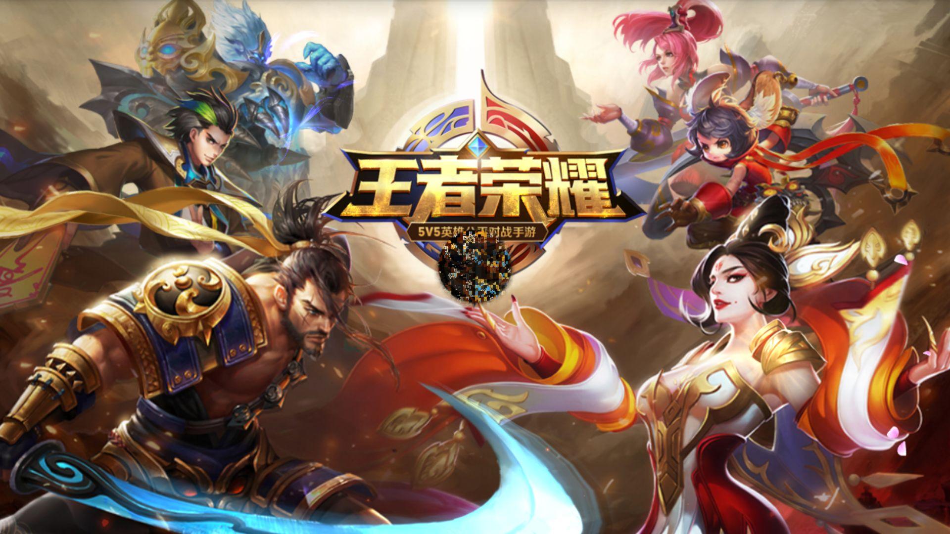 杀后胜率