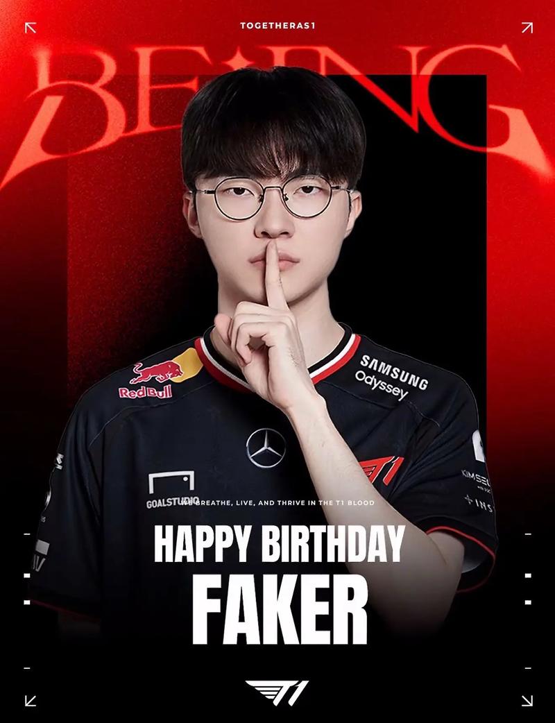 100 Thieves 资格赛进入2025年电子竞技世界杯