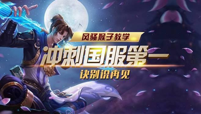 Sentinels计划创建一个 CS2 阵容