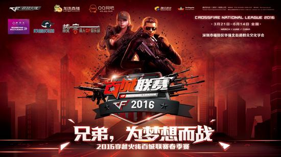 CSGO爆料：m0NESY新赛季可能会留在G2