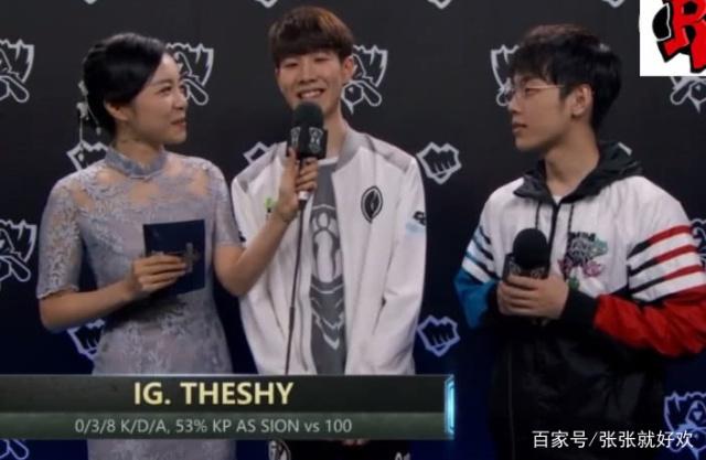 Leviatán VALORANT benches demon1 and rossy