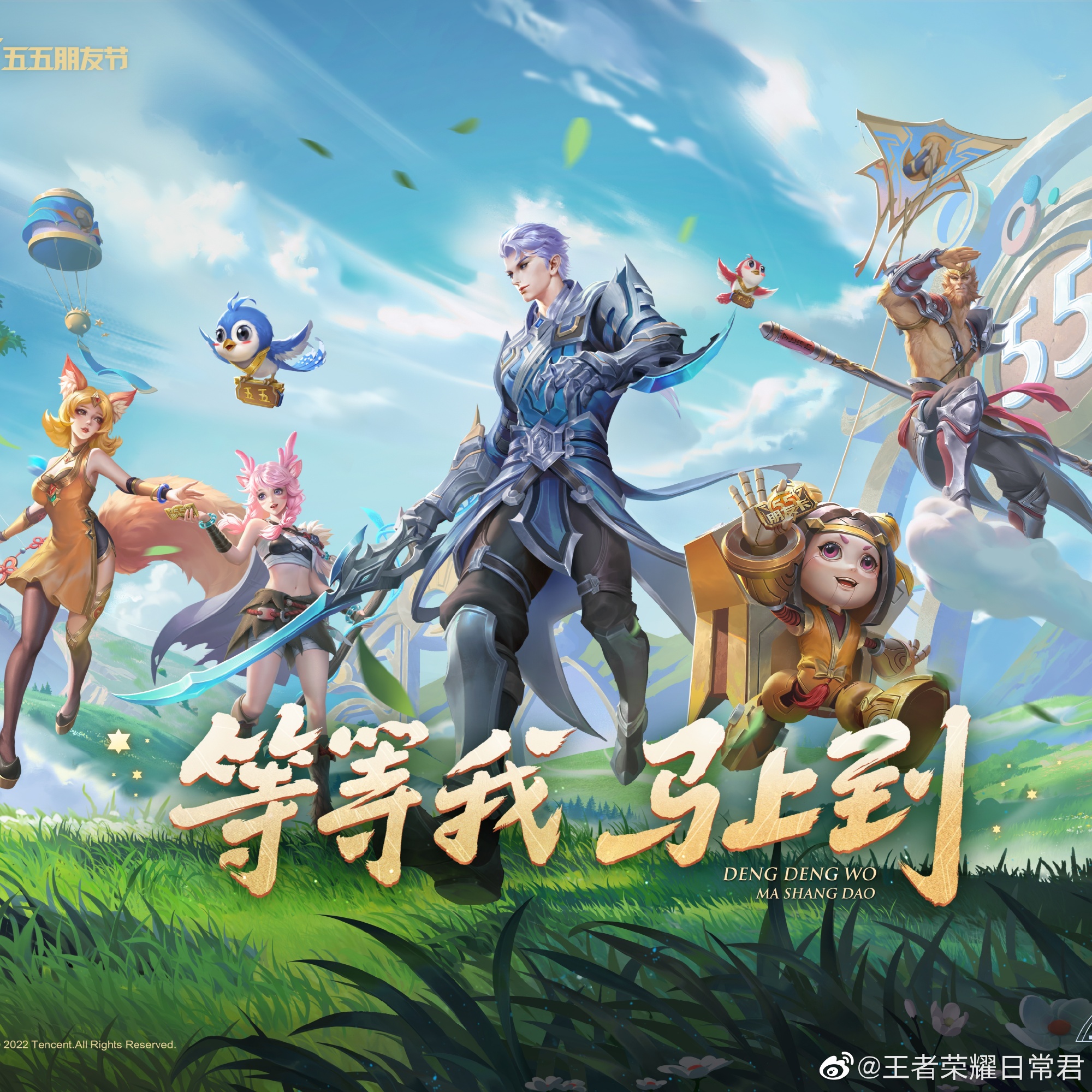 请求列出参加ESL Challenger Atlanta封闭预选赛的队伍