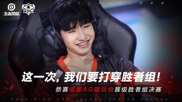 固生态的