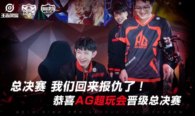 KSCERATO 对 FURIA Esports 的胜利说：“谁会想到我们会赢得四个锦标赛？”