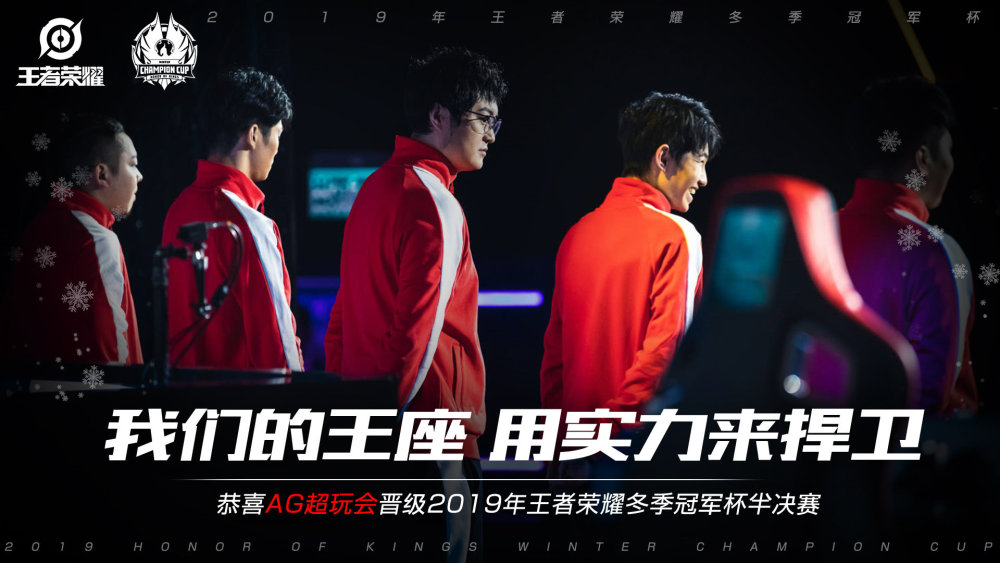 为围绕规则