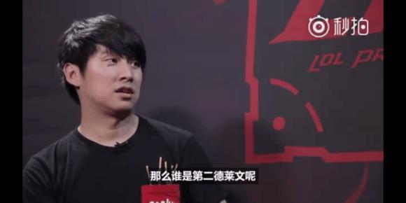 箭腰