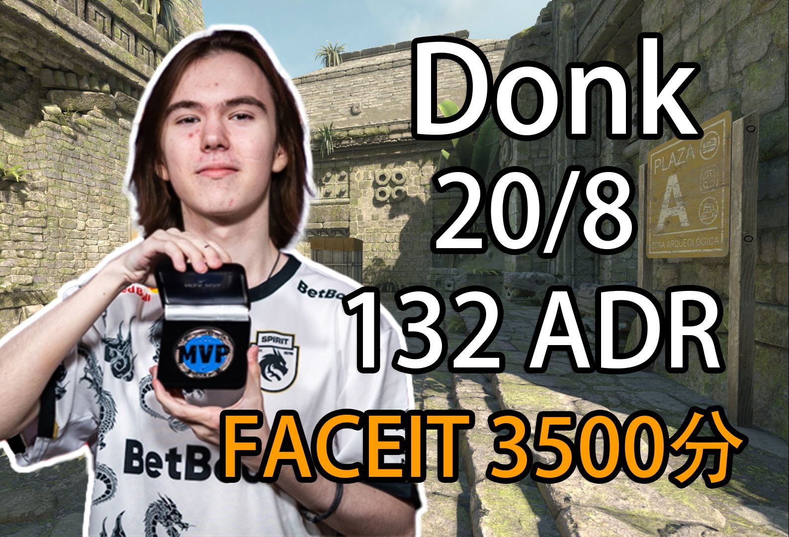 Xun ：对线都特别强，配合也都很好，所以会让我们赢游戏比较简单