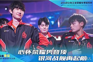 英雄联盟S13全球总决赛话题热度太高了！