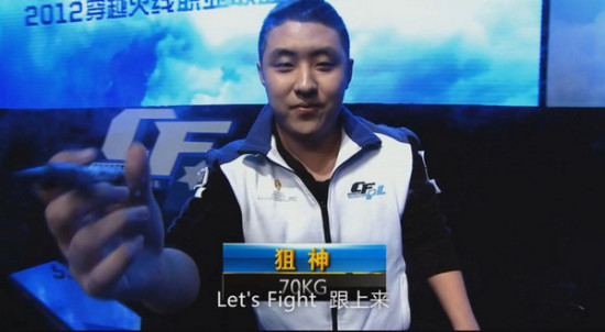 CSGO世界排名更新：FaZe重回第一，Liquid第三