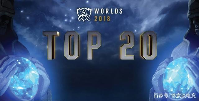 【战报】2025LPL春季赛季后赛RNG 3-2 TES，RNG出奇制胜偷家取胜