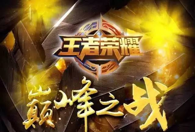 把第一波优