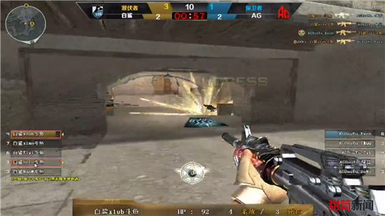 Vitality 在 IEM 科隆 2025 中轻松获得季后赛名额