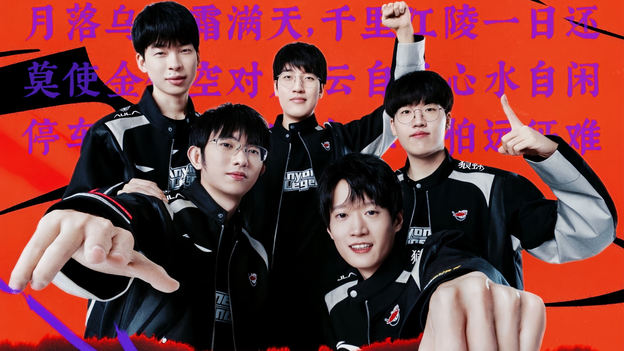 NiP 晋级 IEM 科隆 2025 主赛阶段， B8 未能赢得一场比赛