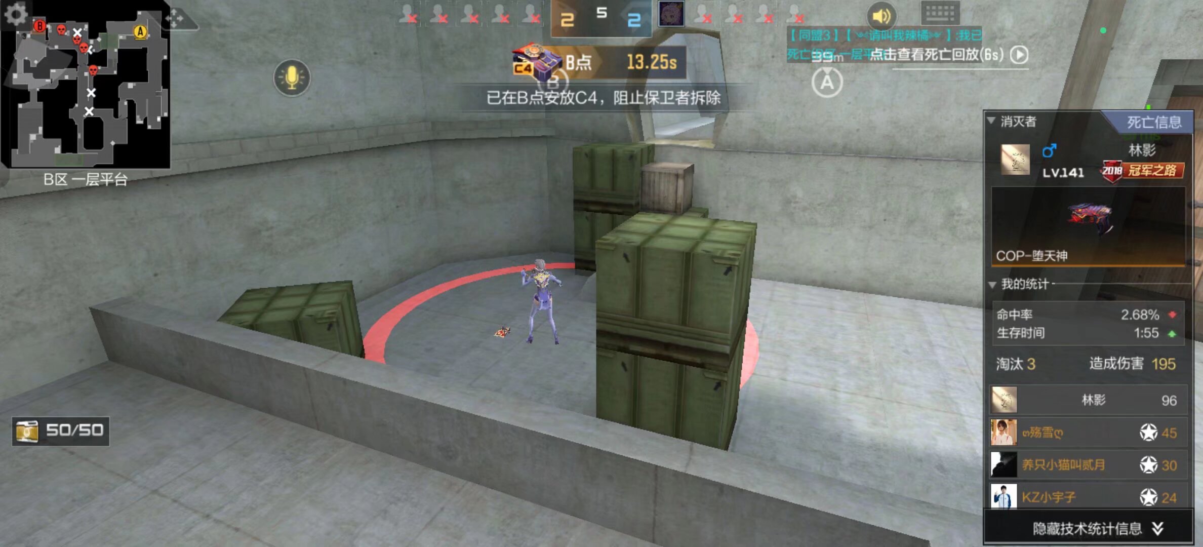 韩媒：LCK将首次以主场比赛形式在其他场馆举办T1vsKT常规赛