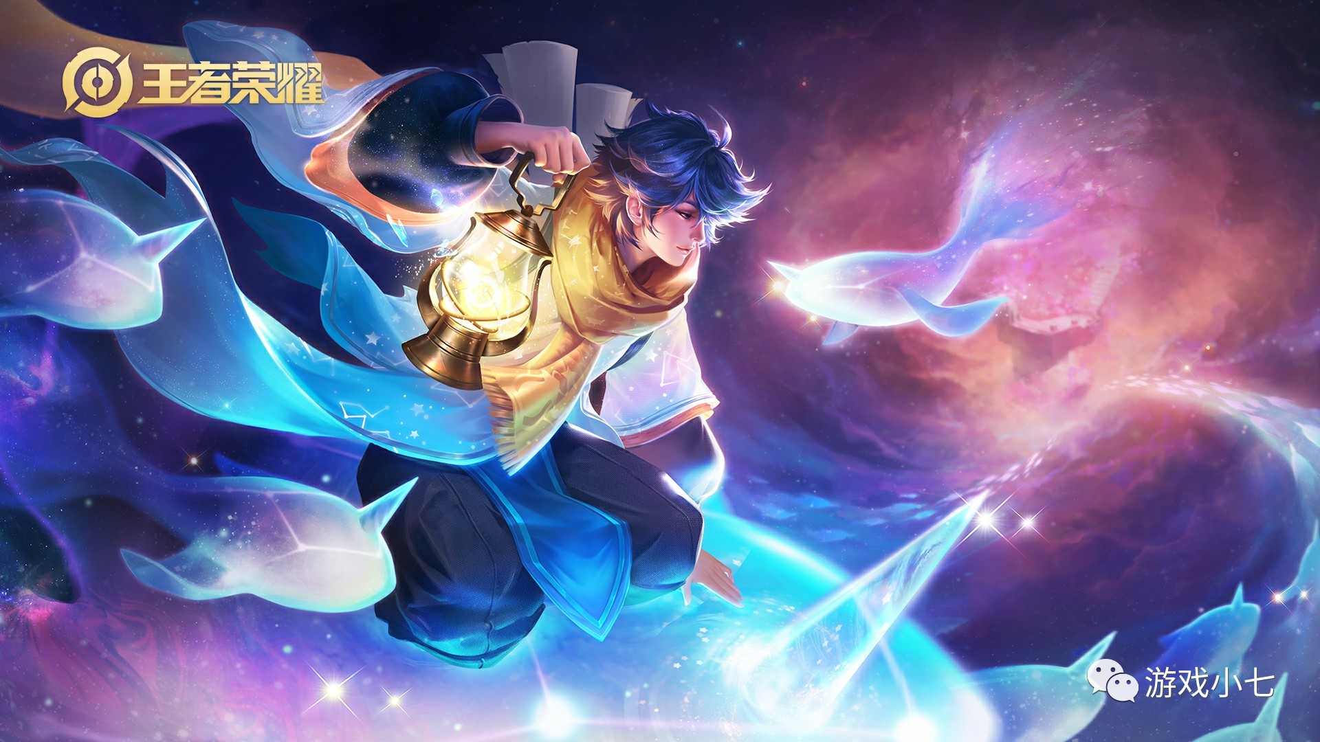 全球先锋赛首日预告的官方公告： Top Esports 将对阵 Hanwha Life Esports ，一场强强对决，争取一个良好的开局