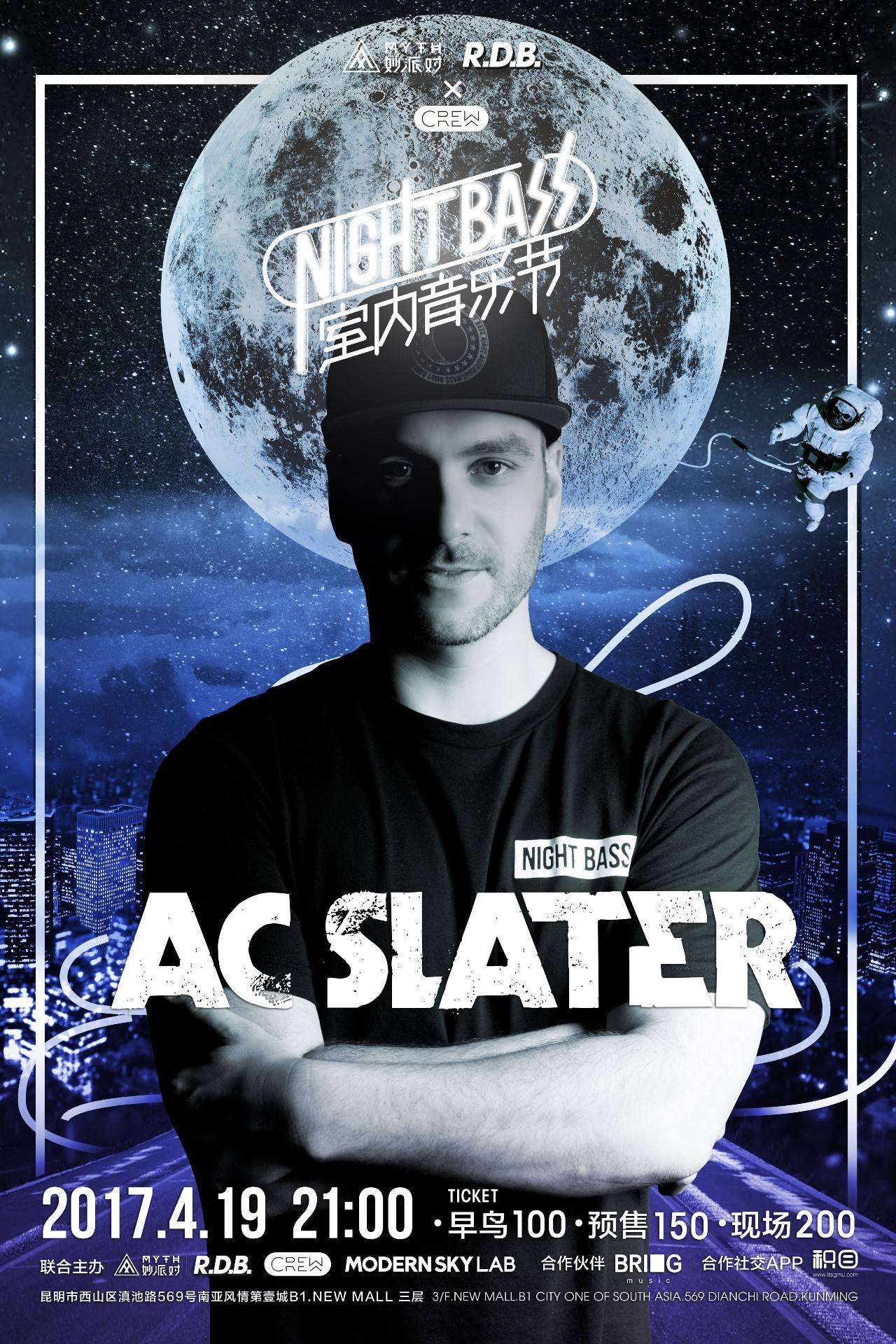 【美图】angelbaby cos 金克丝的神龙烈焰皮肤