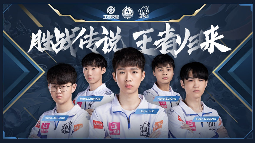 率高Asc