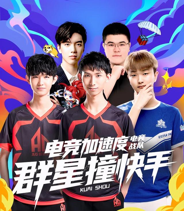Tarzan 扎克的超级秀英雄首秀 Anyone's Legend 3-1 Top Esports 获得德玛西亚杯冠军