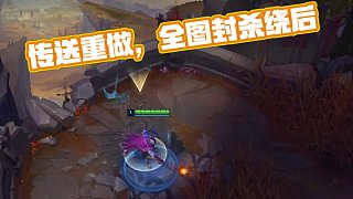 据外媒ExpressLOL统计，LEC最年长的选手为Odoamne选手27岁344天，最年轻选手为Bumm选手18岁139天