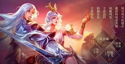iG教练谈队伍失利原因